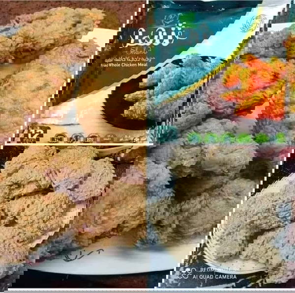 وجبه شهد ١٢ قطعه +بطاطس بارد  Image 1 Preview