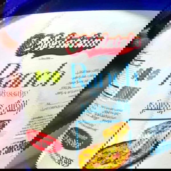 ولعتين رانش كيلو  Image 1 Preview