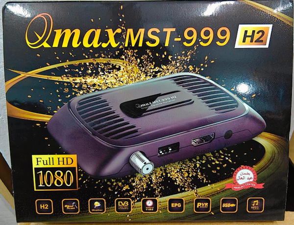 QMAX H2 Image 1 Preview