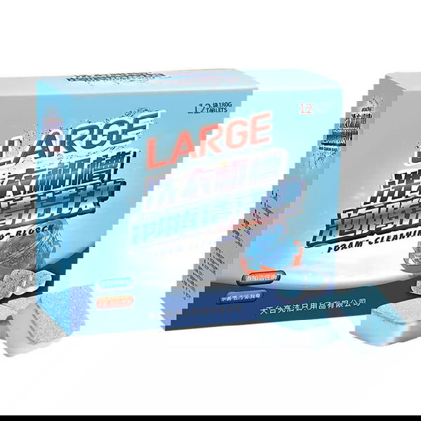 اقراص تنظيف الغساله10قطعه Image 3 Preview