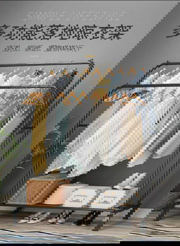 استاند ملابس زوجي Image 2 Preview