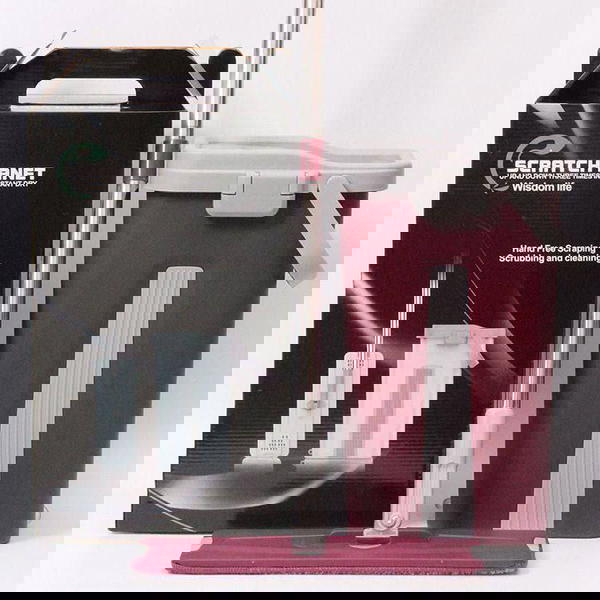 جردل برقيه Image 3 Preview