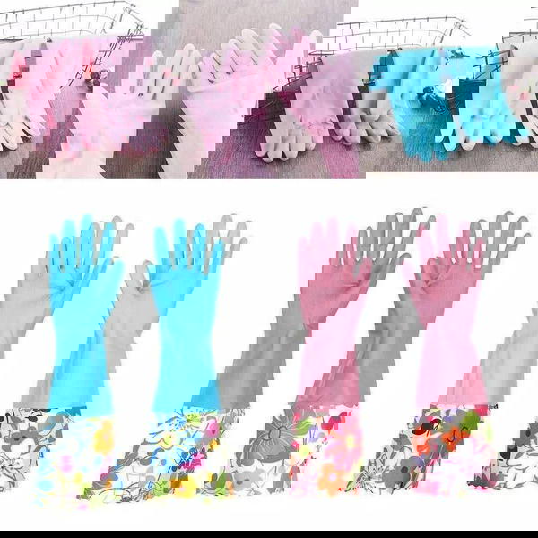 جوانتي كوع للمواعين Image 2 Preview