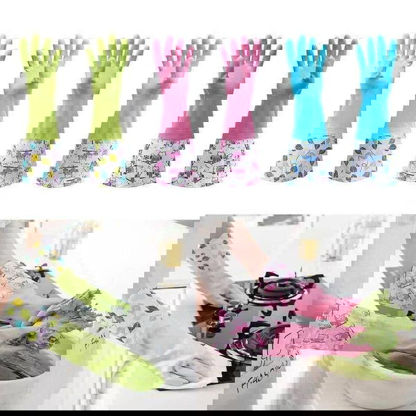 جوانتي كوع للمواعين Image 1 Preview