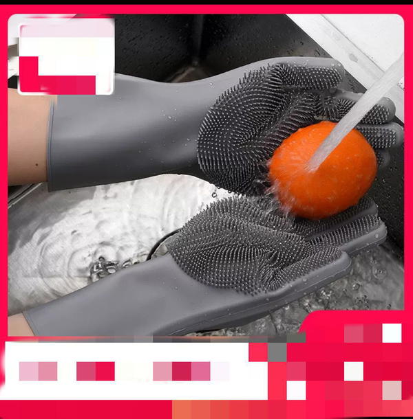 جوانتي سيلكون شرشيب Image 1 Preview