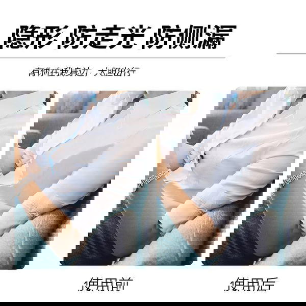 لاصق شفاف 3m Image 1 Preview