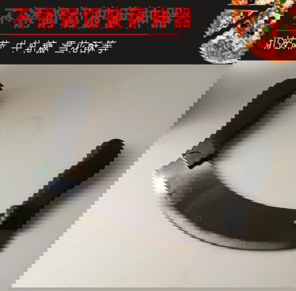 مخرطه استانلس اصلي Image 2 Preview