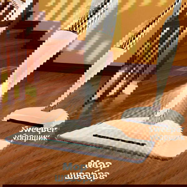 مساحه بخاخه Image 1 Preview