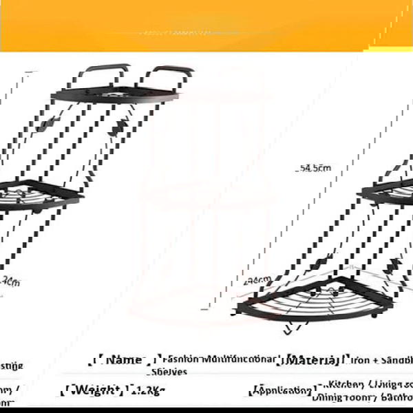 ركنه معدن ايكيا Image 2 Preview