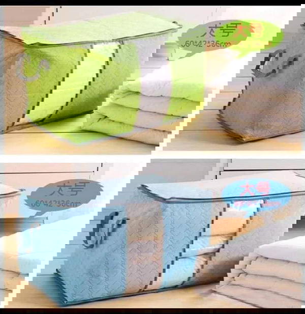 شنطه تخزين كابوتنيه Image 3 Preview