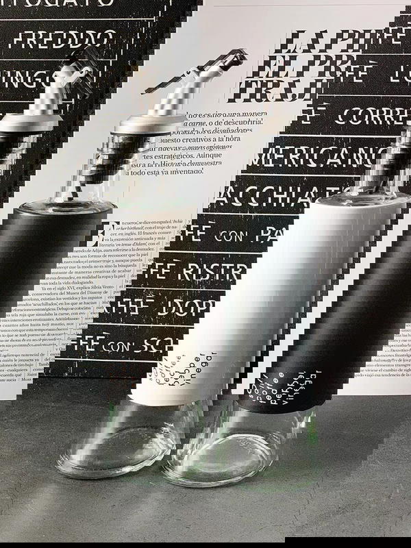 زياته زجاج300ملل Image 2 Preview