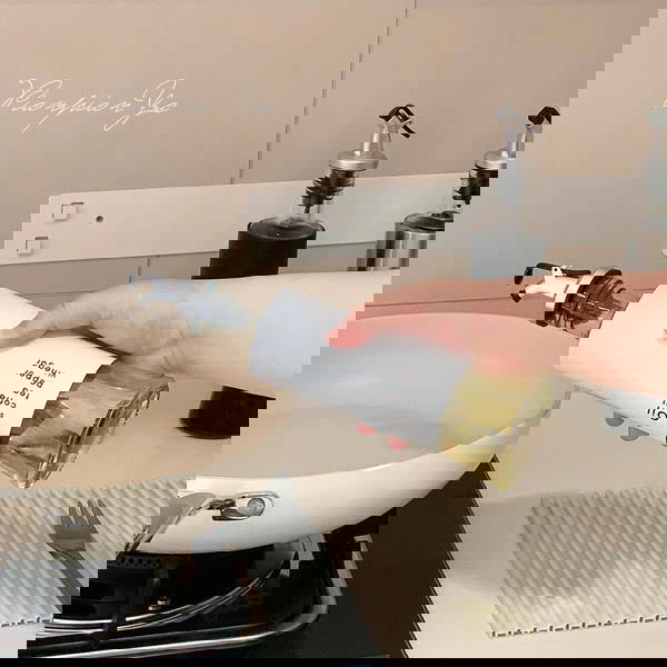 زياته زجاج300ملل Image 1 Preview