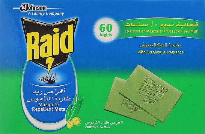 60 قرص ريد Preview Image