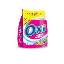 اوكسي 2 كيلو غسالات عاديه Image 1 Preview