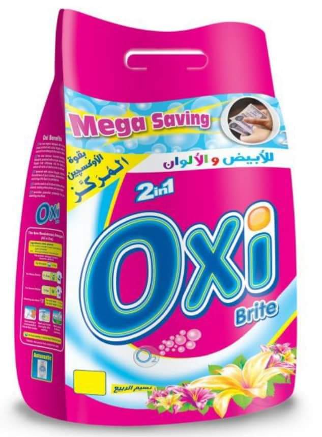 اوكسي بودر 9 كيلو Preview Image