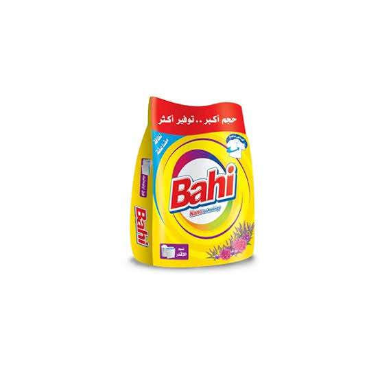باهي 2 كيلو غسالات عاديه Preview Image