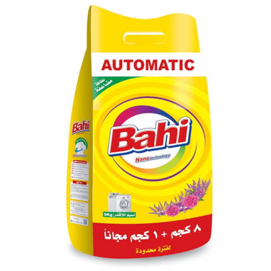باهي 9 كيلو  Preview Image