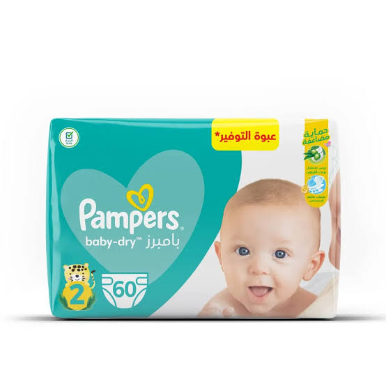 بامبارز مقاس 2 Preview Image