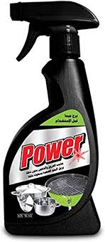 باور مزيل الدهون Preview Image
