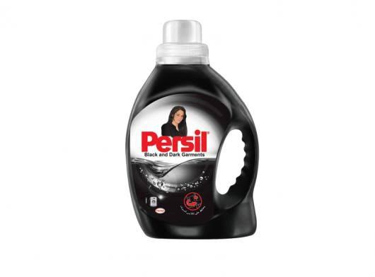 برسيل چيل 900 مللي اسود Image 1 Preview