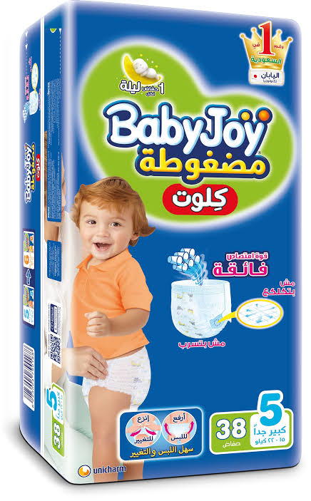 بيبي چوي كلوت 5 Preview Image