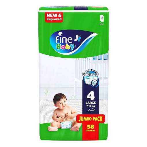 فاين بيبي 4 Image 1 Preview