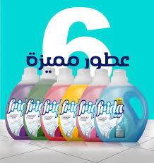 فريده فلاور 2 لتر  Preview Image