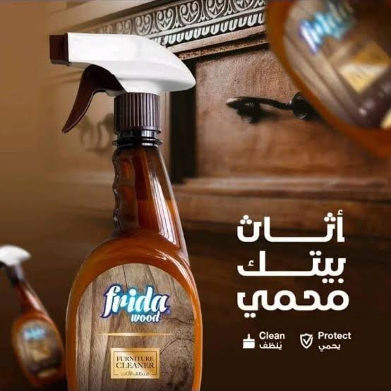 فريده ملمع اخشاب  Preview Image