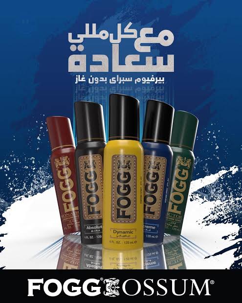 فوج مزيل عرق اسبراى  Preview Image