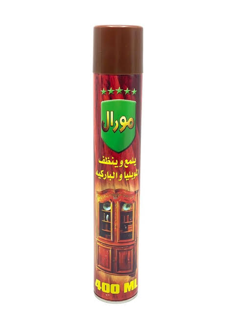 مورال ملمع اخشاب Preview Image
