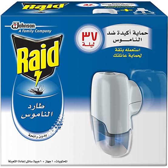 ريد جهاز + سائل Preview Image