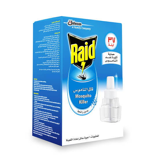 ريد سائل يدوم حتي 37 ليله Image 1 Preview