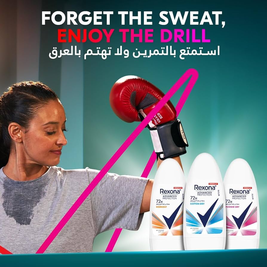 ريكسونا بليه 50 مللي Preview Image