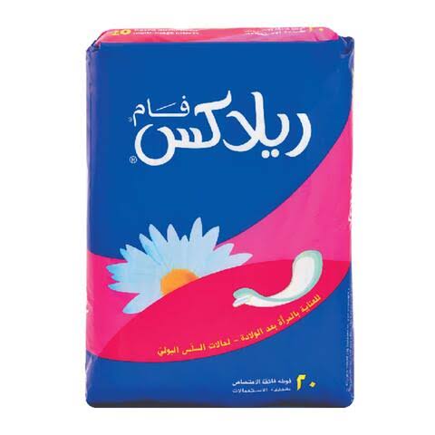 ريلاكس فوط نسائيه 20 فوطه Preview Image