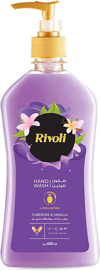 ريڤولي مسك الروم والفانليا 500 جرام Image 1 Preview