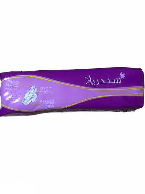 سندريلا 9 فوط Preview Image