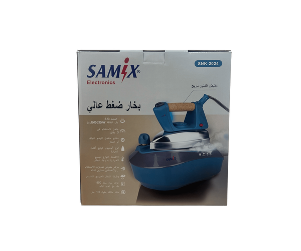 مكواة بخارية كي الملابس بجودة عالية  Image 1 Preview