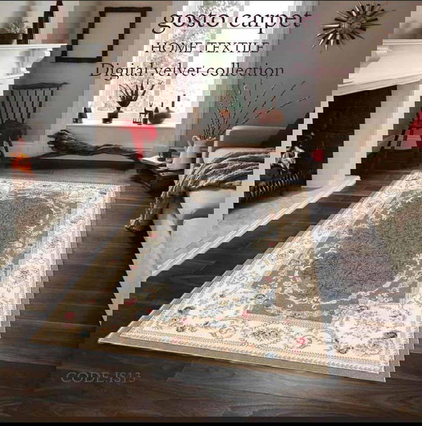 بديل سجاد تركي 3d مقاس 160  250 Image 1 Preview
