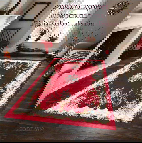بديل سجاد تركي 3d مقاس 160  ×250 Image 1 Preview