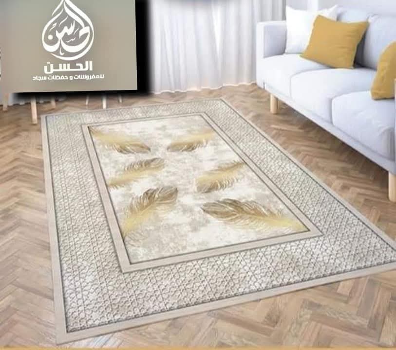 بديل سجاد تركي 3d مقاس 2 × 3 Preview Image