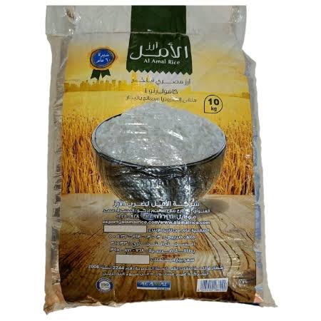 ارز الامل 10 كجم Preview Image
