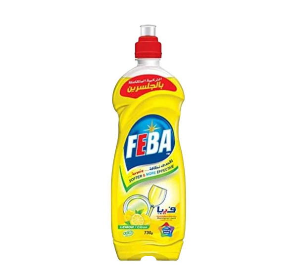 فيبا 730جم Image 1 Preview