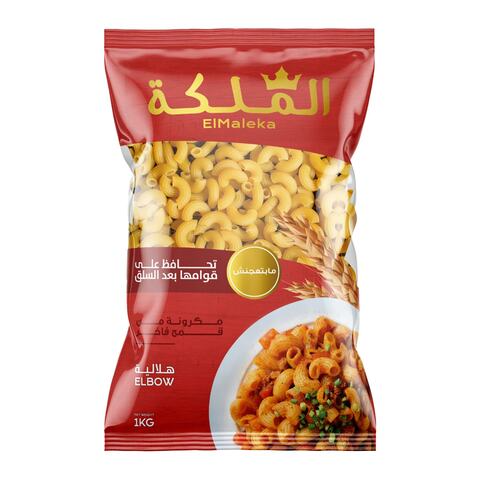 مكرونة هلالية الملكة 400 جم  Preview Image