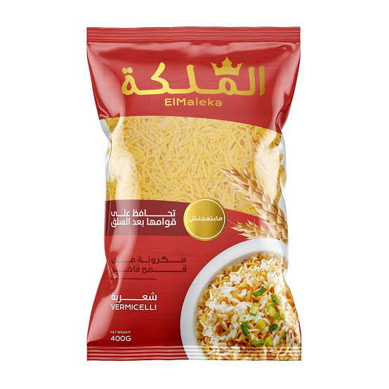 مكرونة شعرية الملكة 400 جم Preview Image