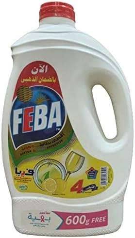 منضف غسيل الأطباق سائل ليمون 4.600 كجم Preview Image