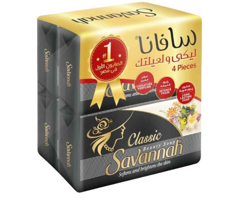 صابون سافانا 4 قطع اسود Preview Image