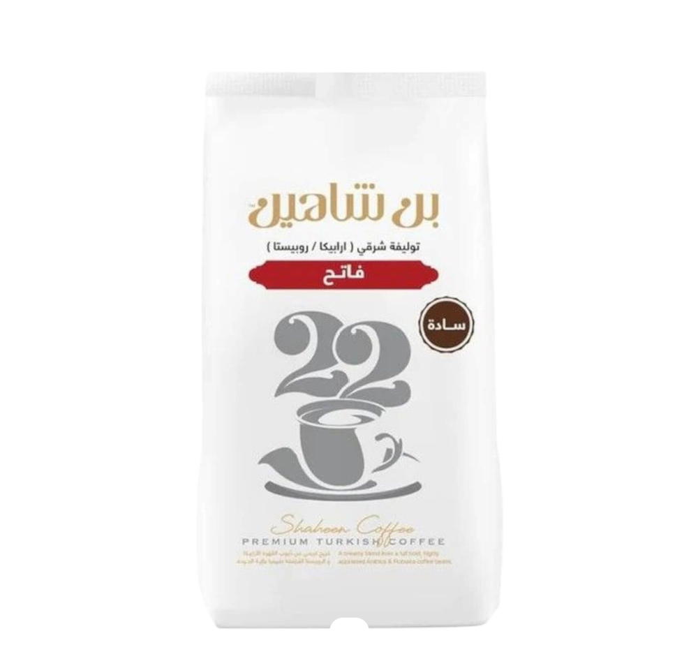 شاهين بن فاتح سادة 100 جم Preview Image