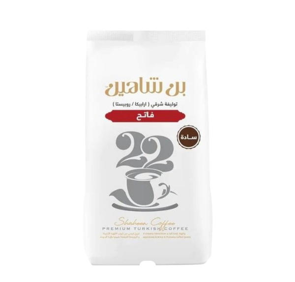 شاهين بن فاتح سادة 100 جم Image 1 Preview
