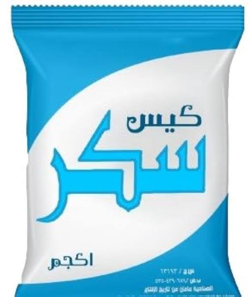 سكر النور 1 كجم Preview Image