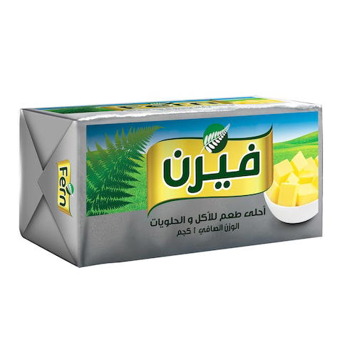 زبده فيرن 1 كجم Preview Image